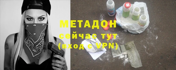 спиды Баксан