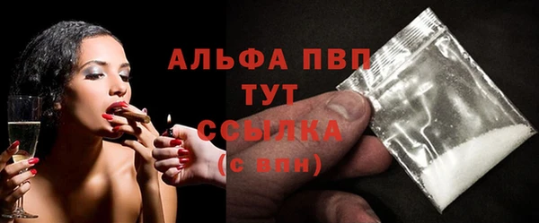 спиды Баксан