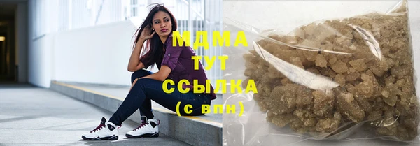 спиды Баксан