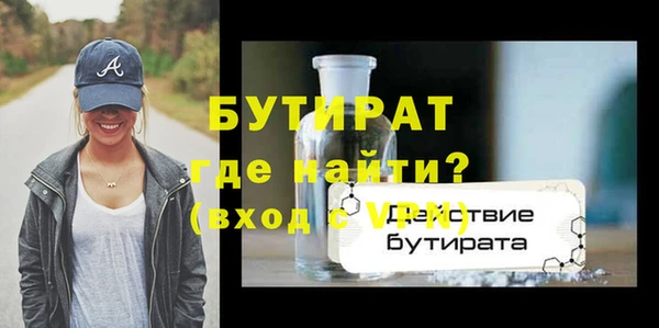 скорость Сосновый Бор