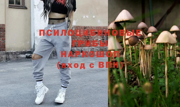 мефедрон VHQ Балабаново
