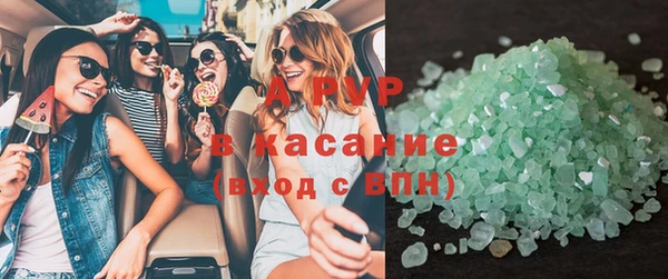 спиды Баксан