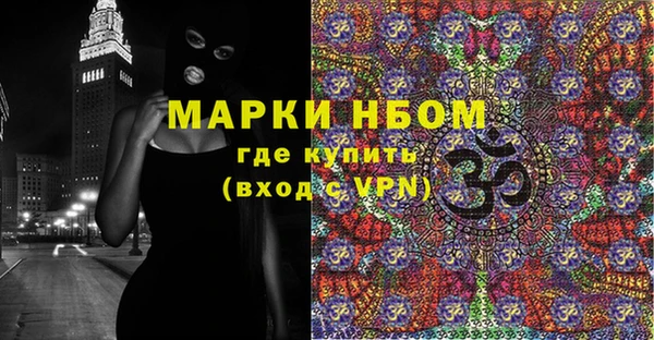 скорость Сосновый Бор