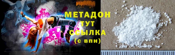 PSILOCYBIN Белокуриха