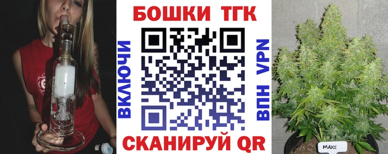 Каннабис VHQ  наркотики  Волгореченск 